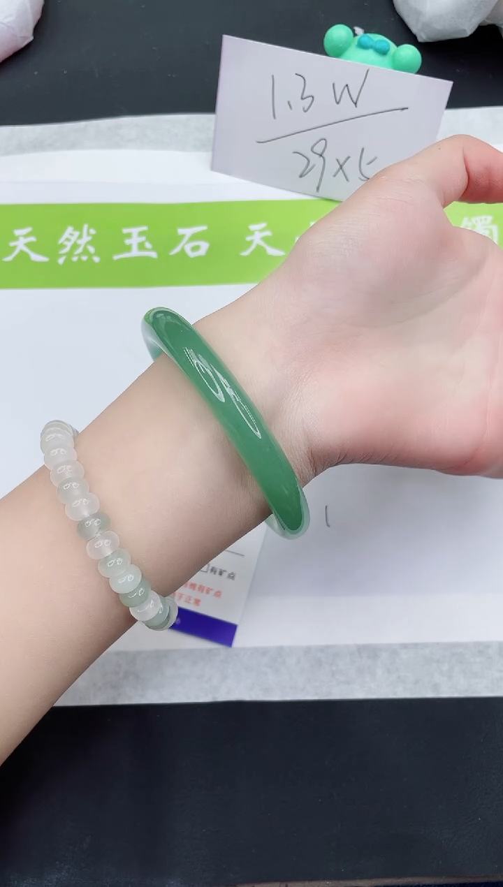 【闪购商品】石英质玉手镯未镶嵌DY401-57+