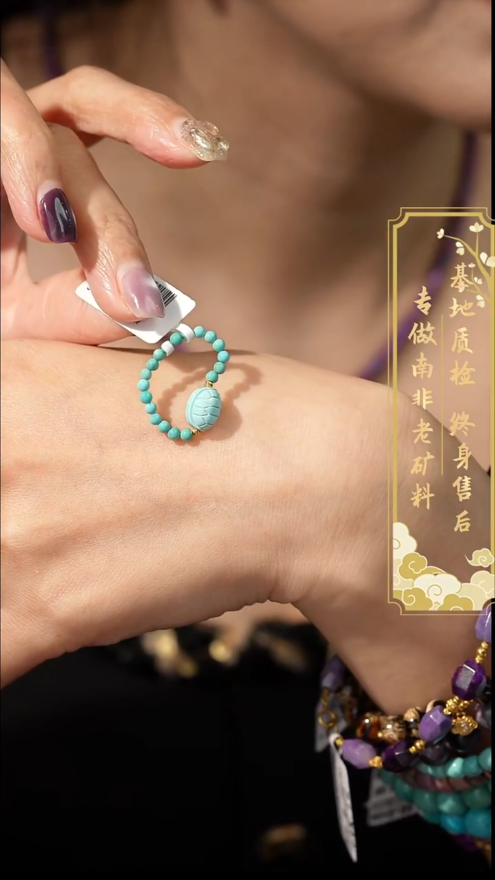 未镶嵌绿松石戒圈U39（多样性发一件）