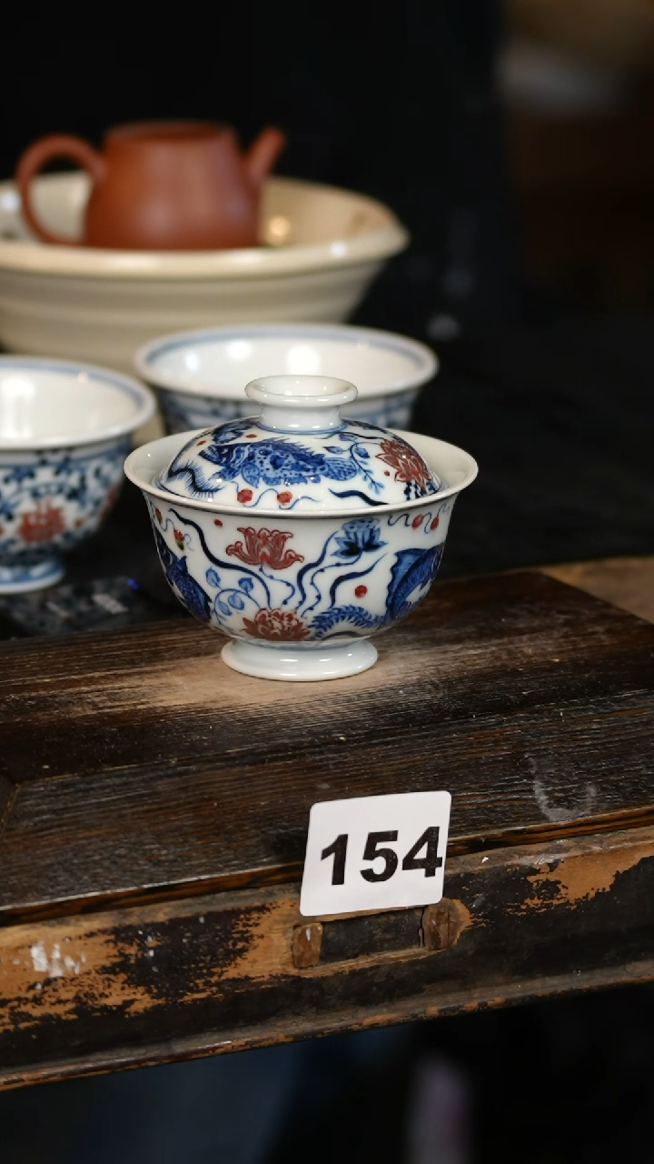 【闪购商品】其他标题标题标题标题