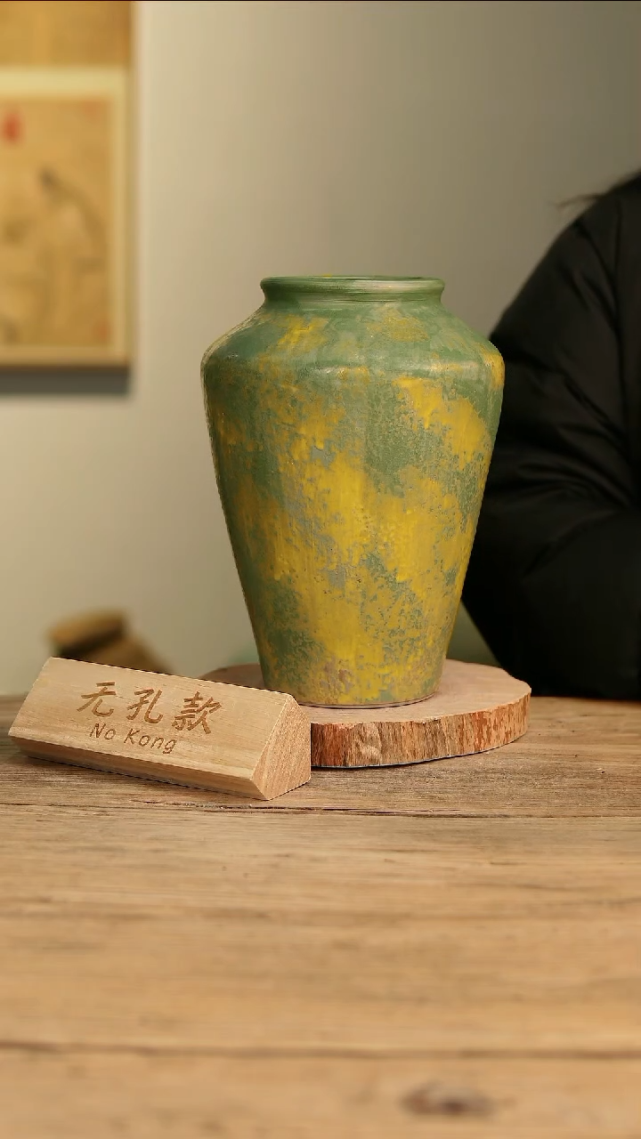 【闪购商品】摆件20-498高27口9误差2无孔