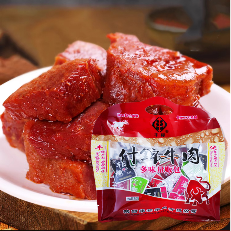 陕西丰标什锦牛肉多味量贩包350g特产牛肉干零食大礼包