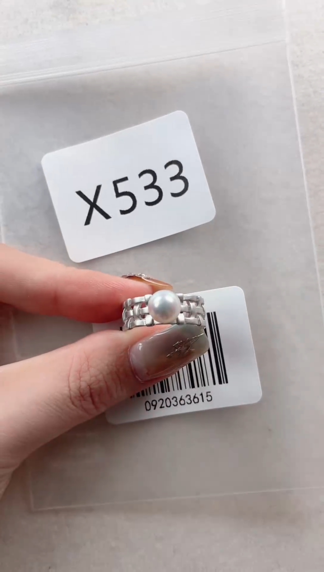 银S925镶嵌戒指海水珍珠X533