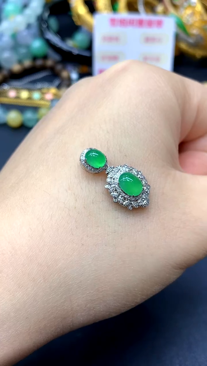 颈饰18K金镶嵌翡翠400-中国好珍宝