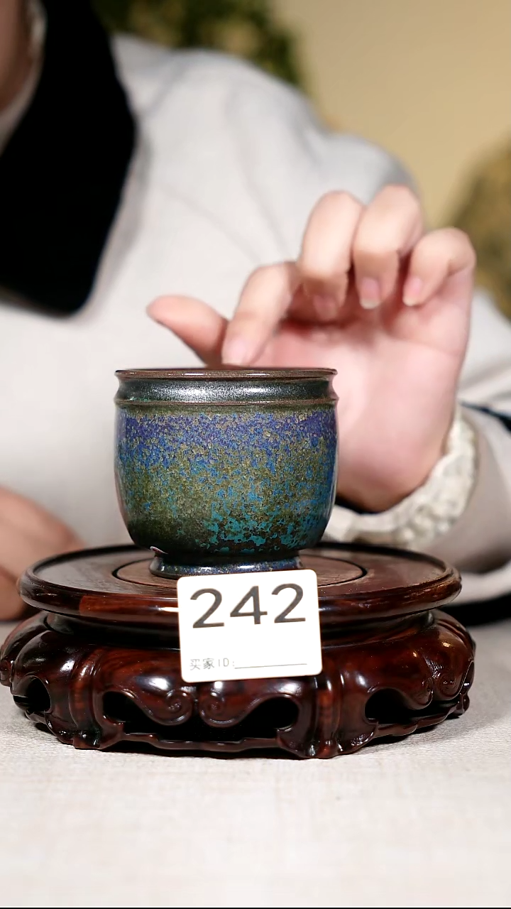 杯子钧瓷二级钧瓷茶器摆件