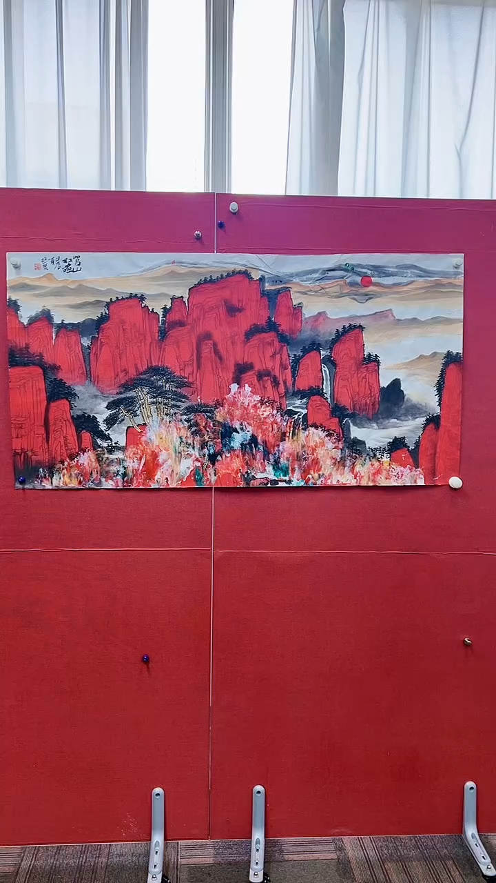 【闪购商品】绘画赵燮绘画8平尺金袍抽象山水