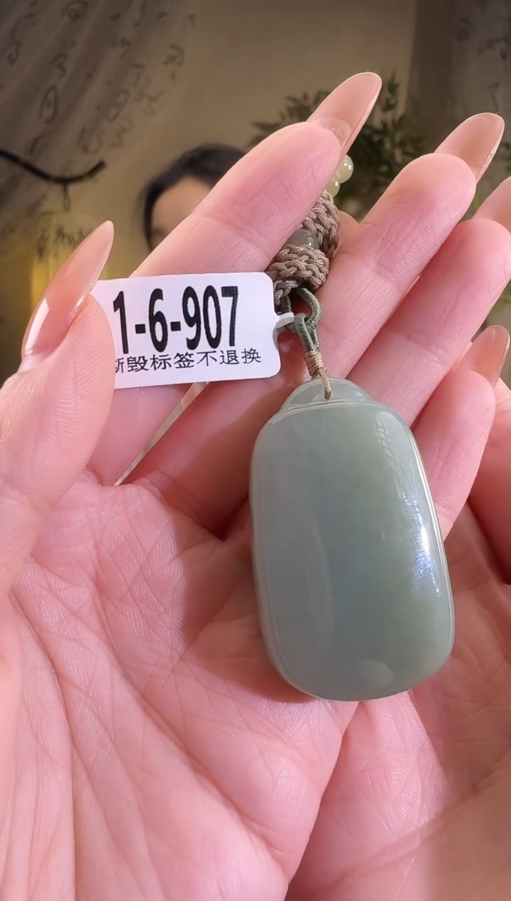 【闪购商品】和田玉颈饰未镶嵌1-6-907带黑点