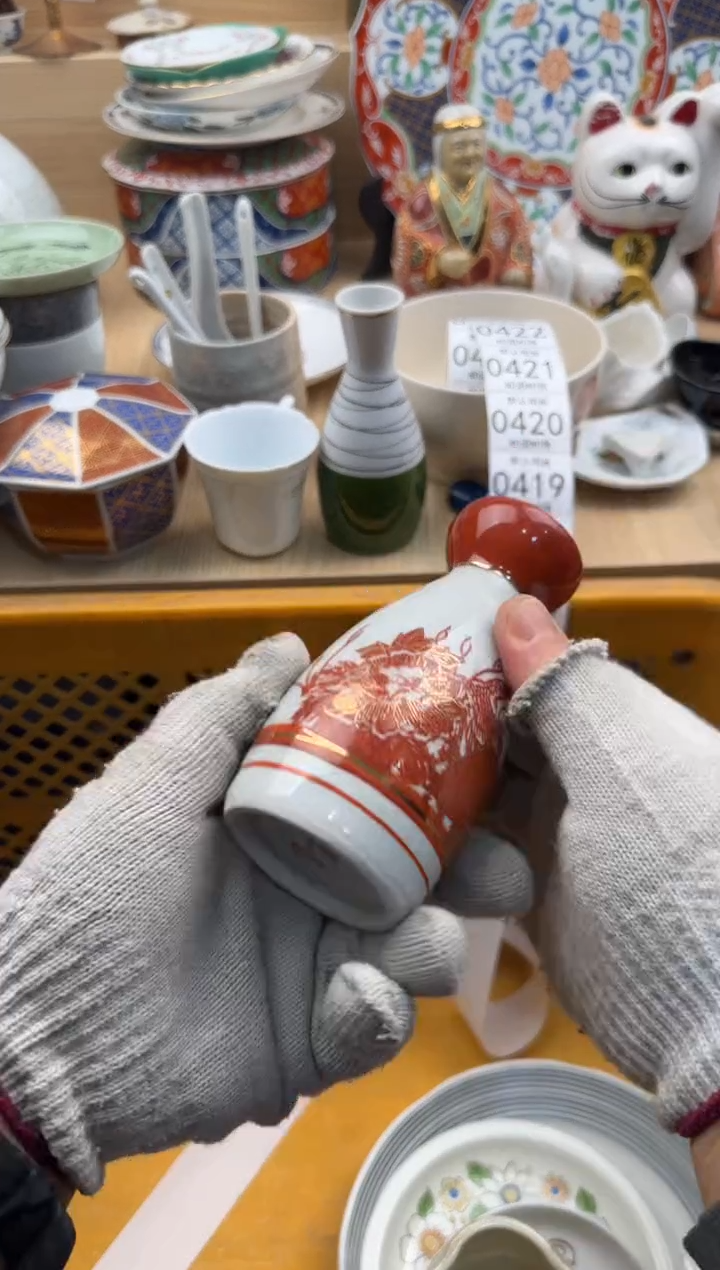 416默认微瑕，满20元包邮