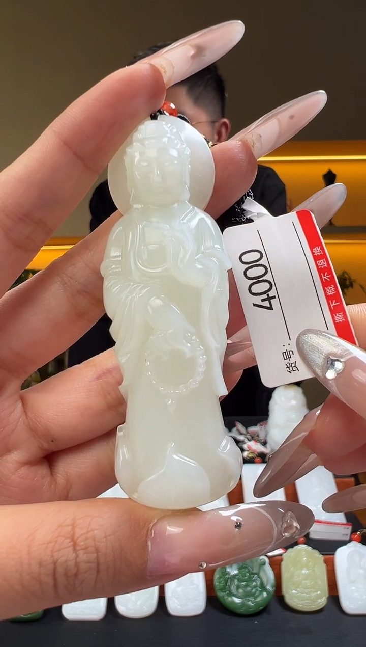 颈饰未镶嵌和田玉1
