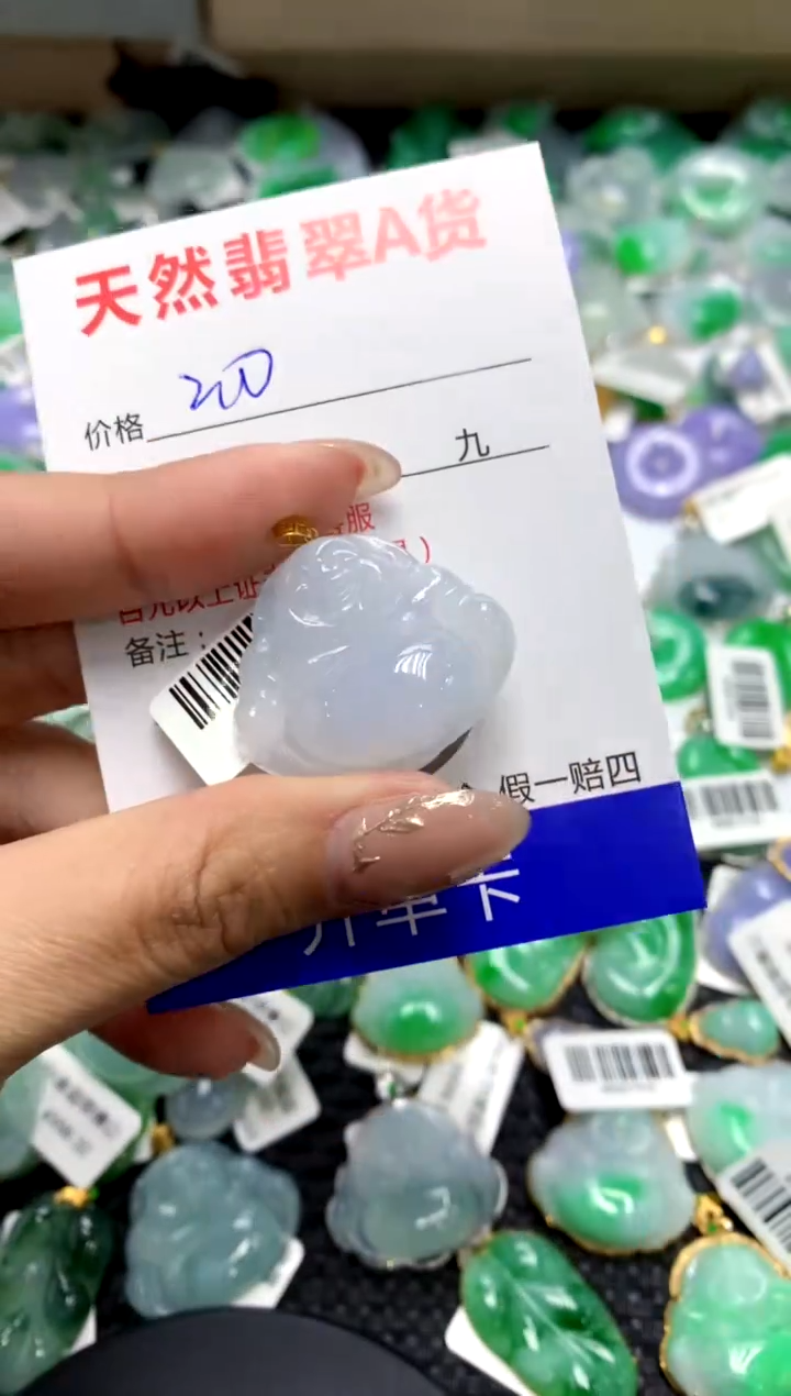 【闪购商品】翡翠颈饰18K金镶嵌1111111111111111