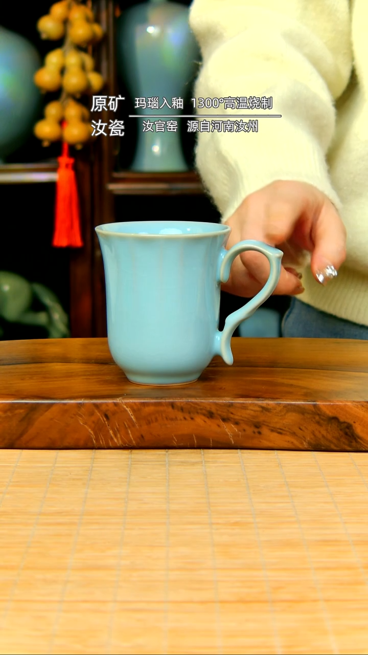【闪购商品】天青全手工马克杯不完美