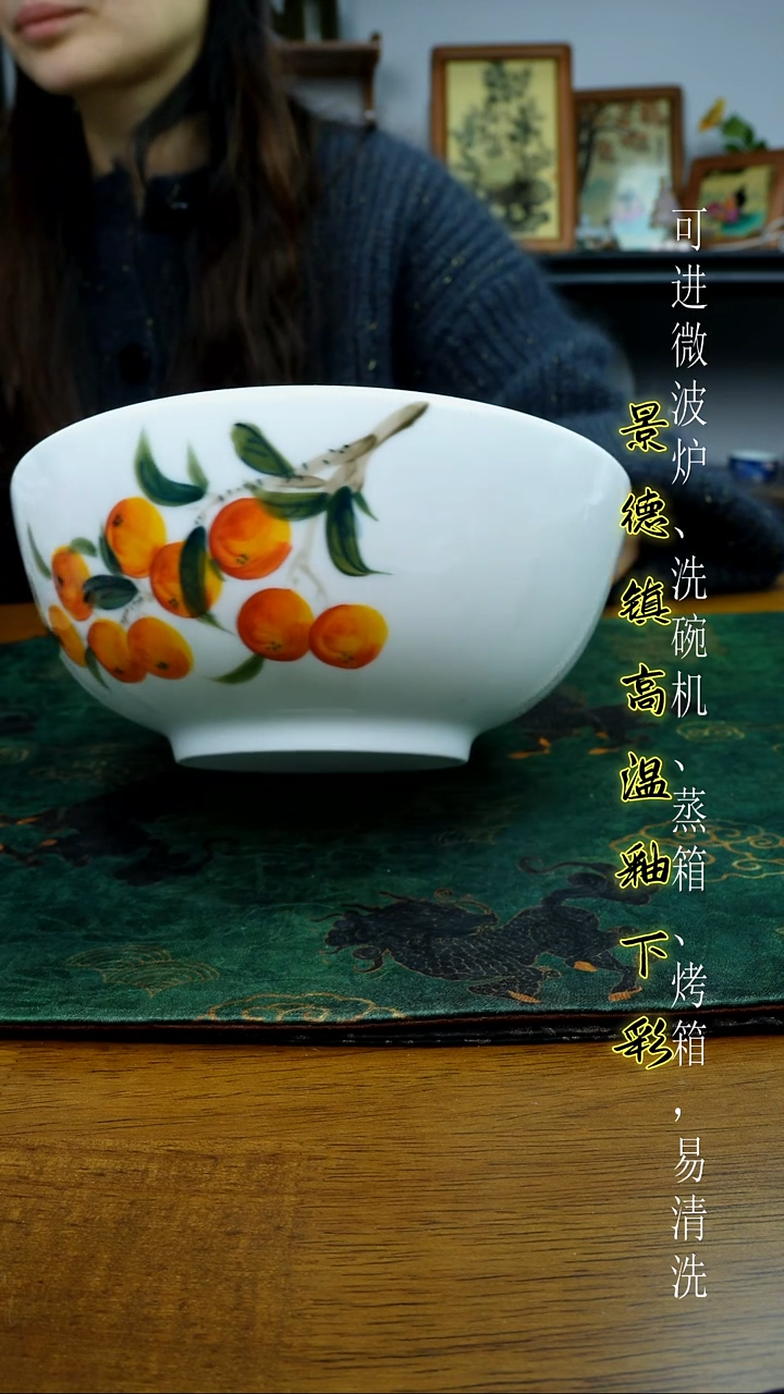 摆件陶瓷景德镇高温瓷（大胖汤碗）