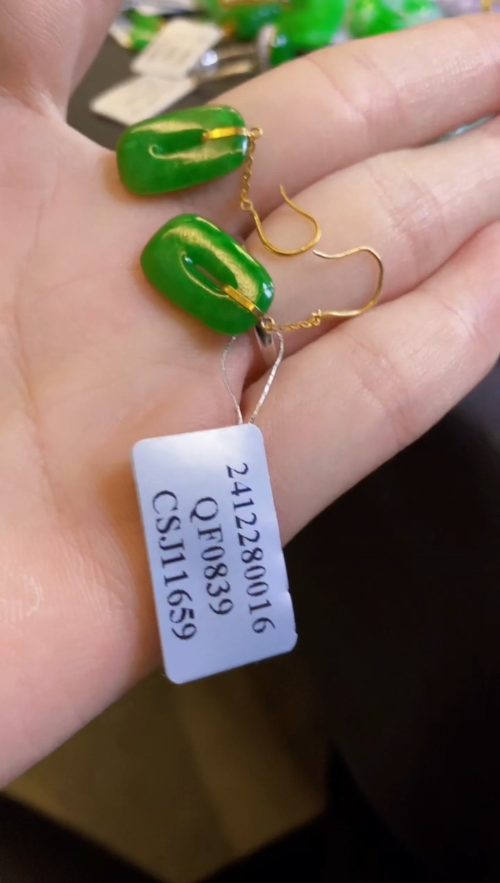 【闪购商品】定制翡翠18K金镶嵌耳饰