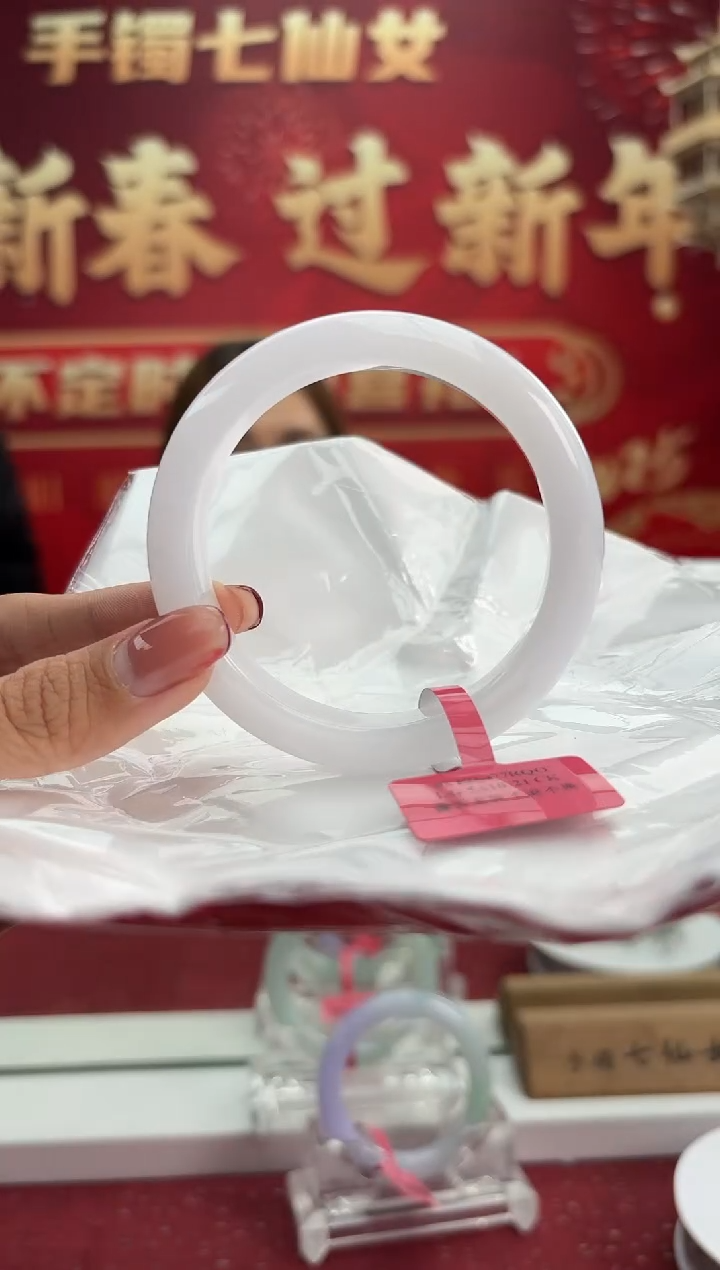 【闪购商品】翡翠手镯未镶嵌手镯