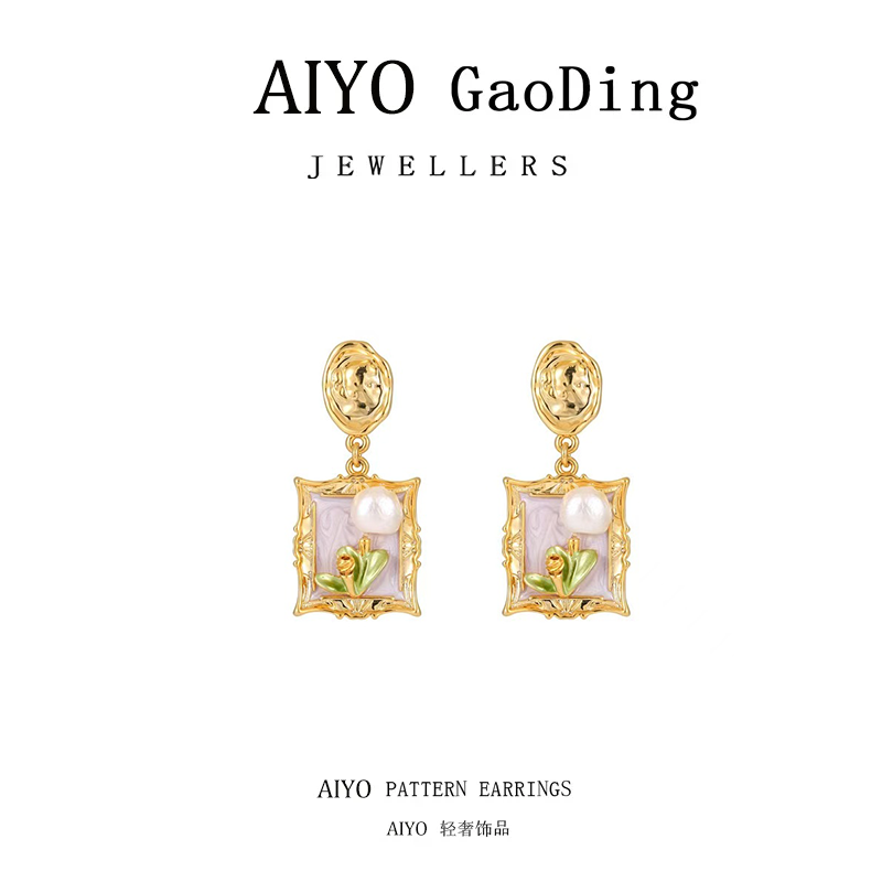 铜合金珐琅耳饰 宫廷风复古油画耳钉