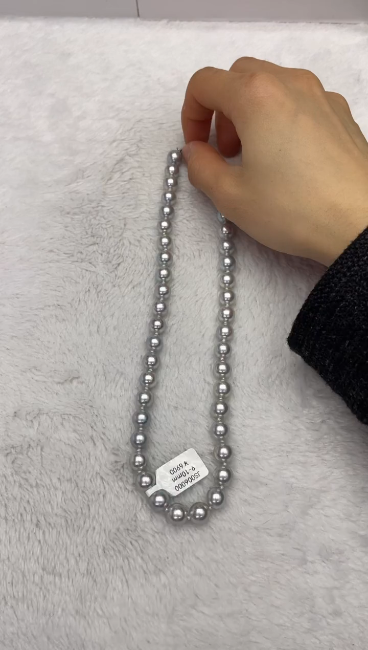 【闪购商品】海水珍珠项链银S925镶嵌AK真多麻9-10mm（多样性发一）