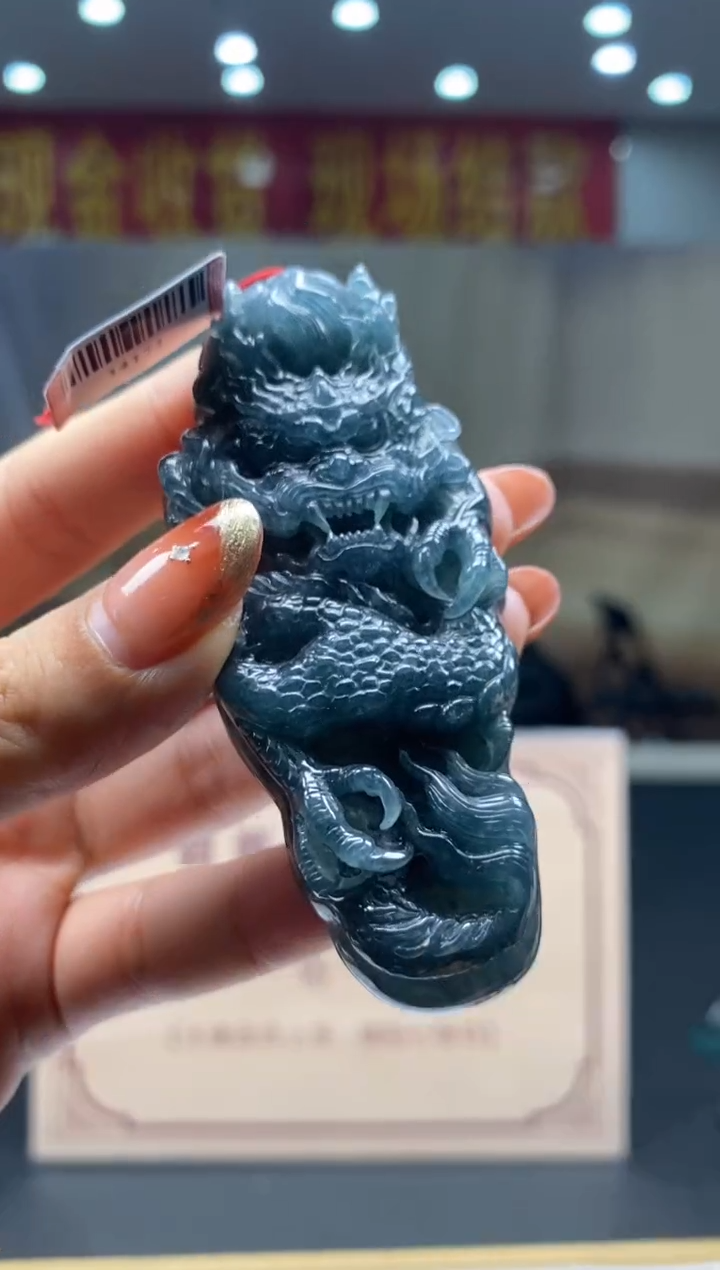 【闪购商品】定制翡翠未镶嵌********184