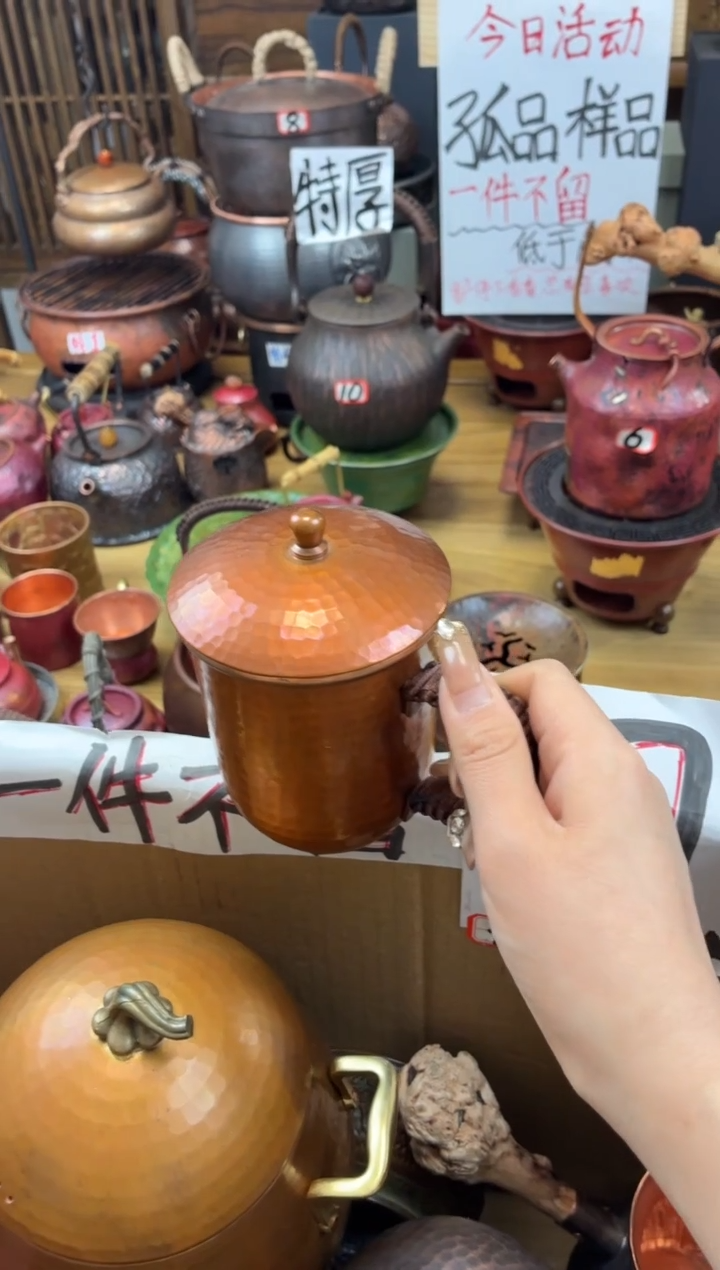 双层紫铜茶缸子  