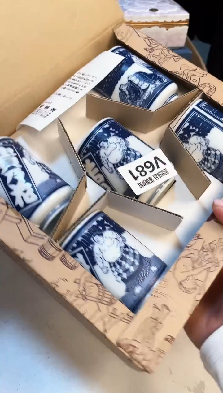 【闪购商品】3213213213213213