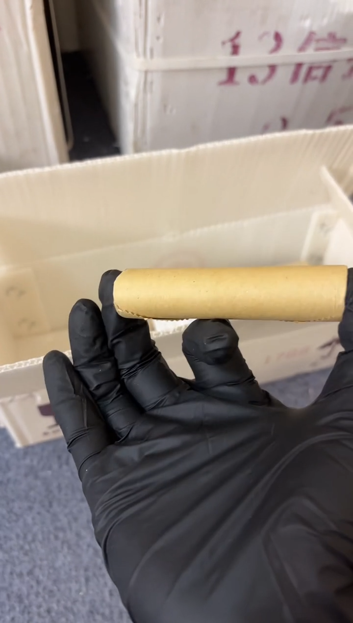 整卷 法定货币原光原卷原厂封装 1805