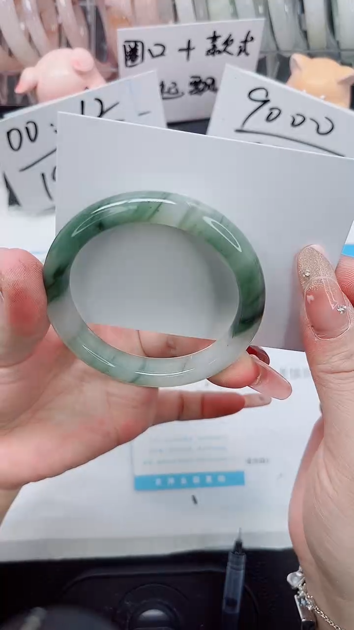 【闪购商品】石英质玉手镯未镶嵌105-55.3