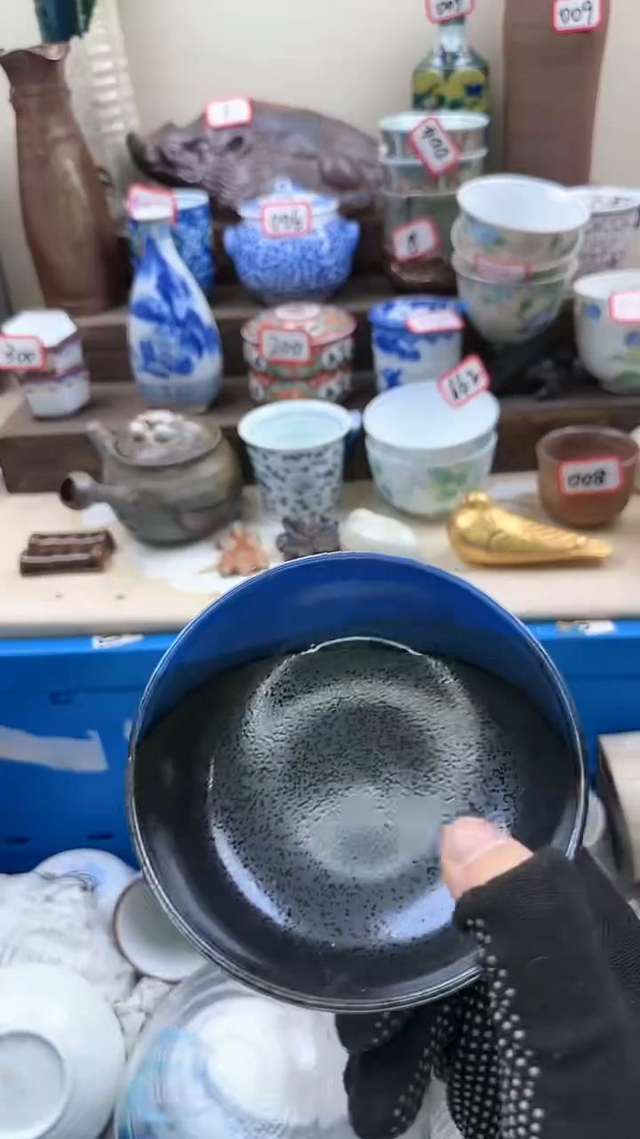 【闪购商品】瓷片3460中古陶瓷满18米包邮一单一付