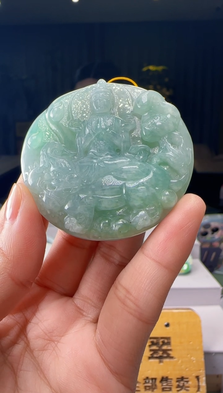 吊坠(不含链)未镶嵌翡翠HH@@