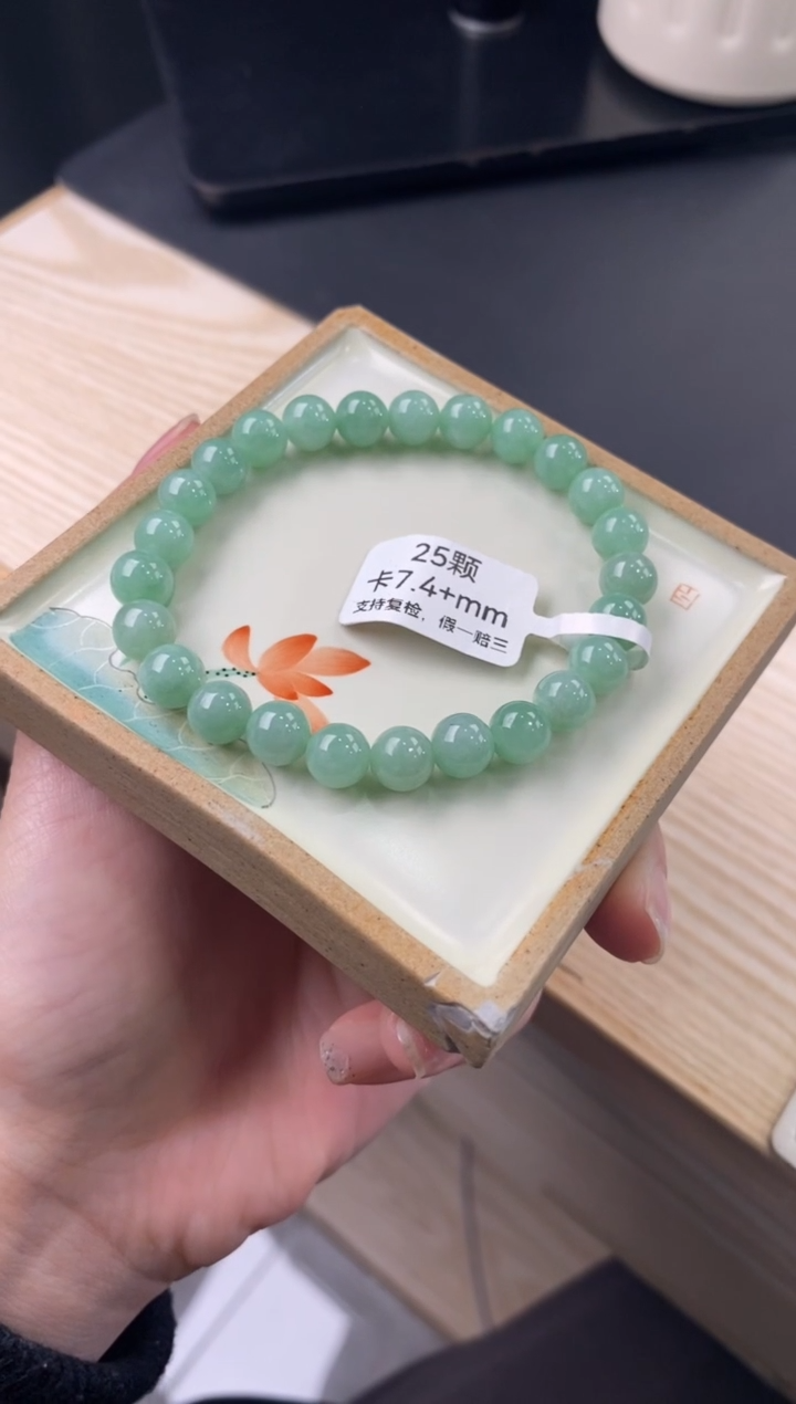 【闪购商品】翡翠手链未镶嵌手串2815