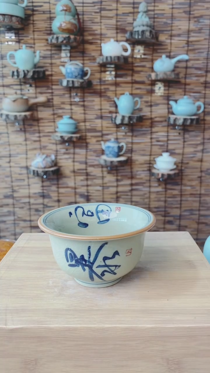 【闪购商品】轻轻微瑕茶具茶壶茶碗茶杯