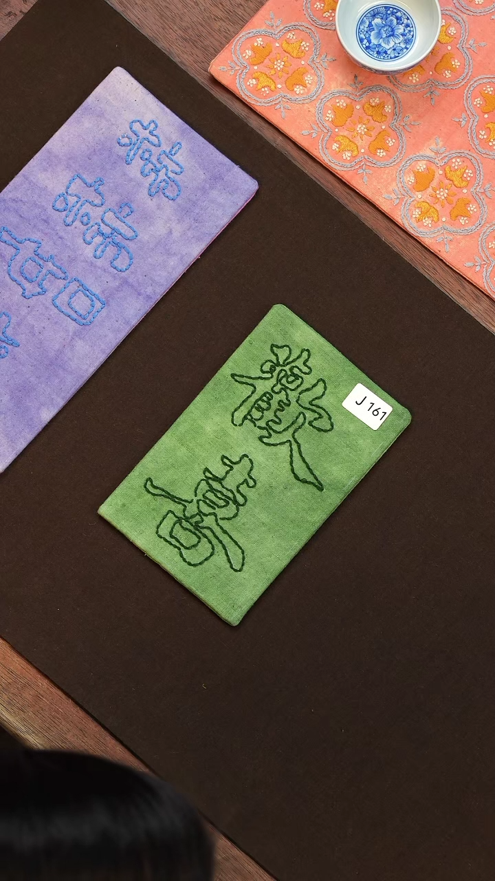 【闪购商品】摆件J161           
