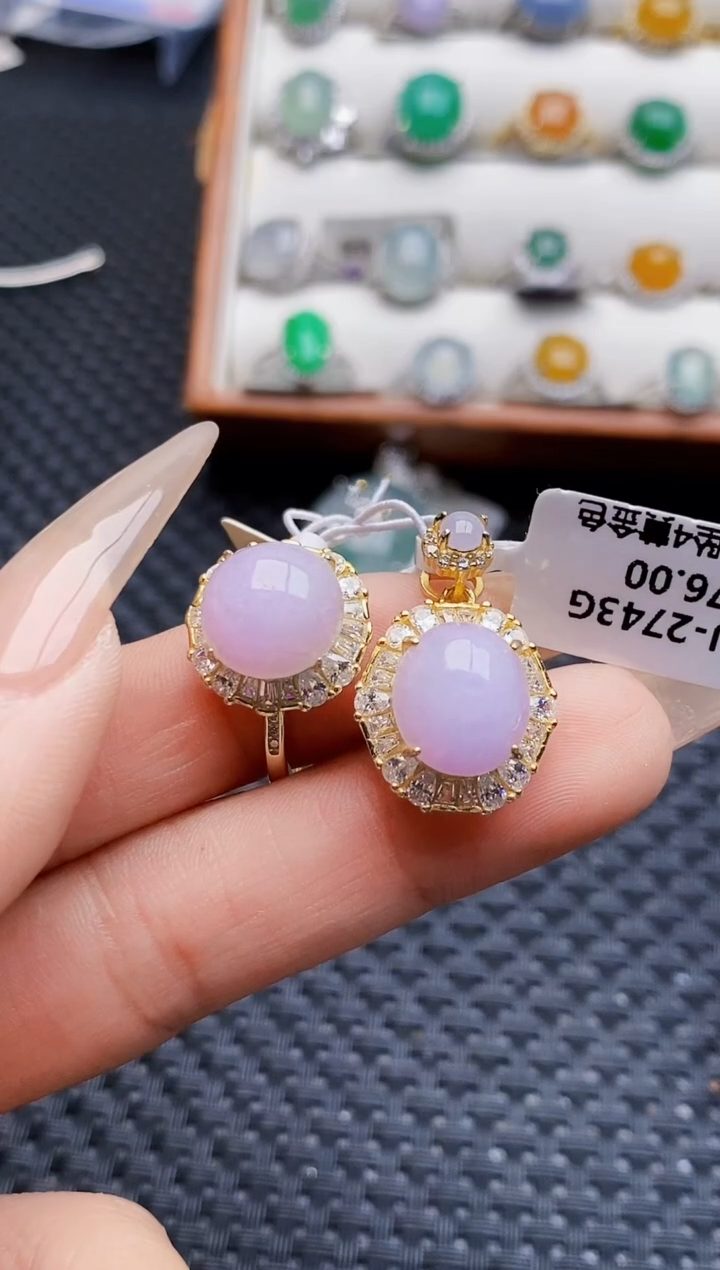 银S925镶嵌戒指翡翠8897