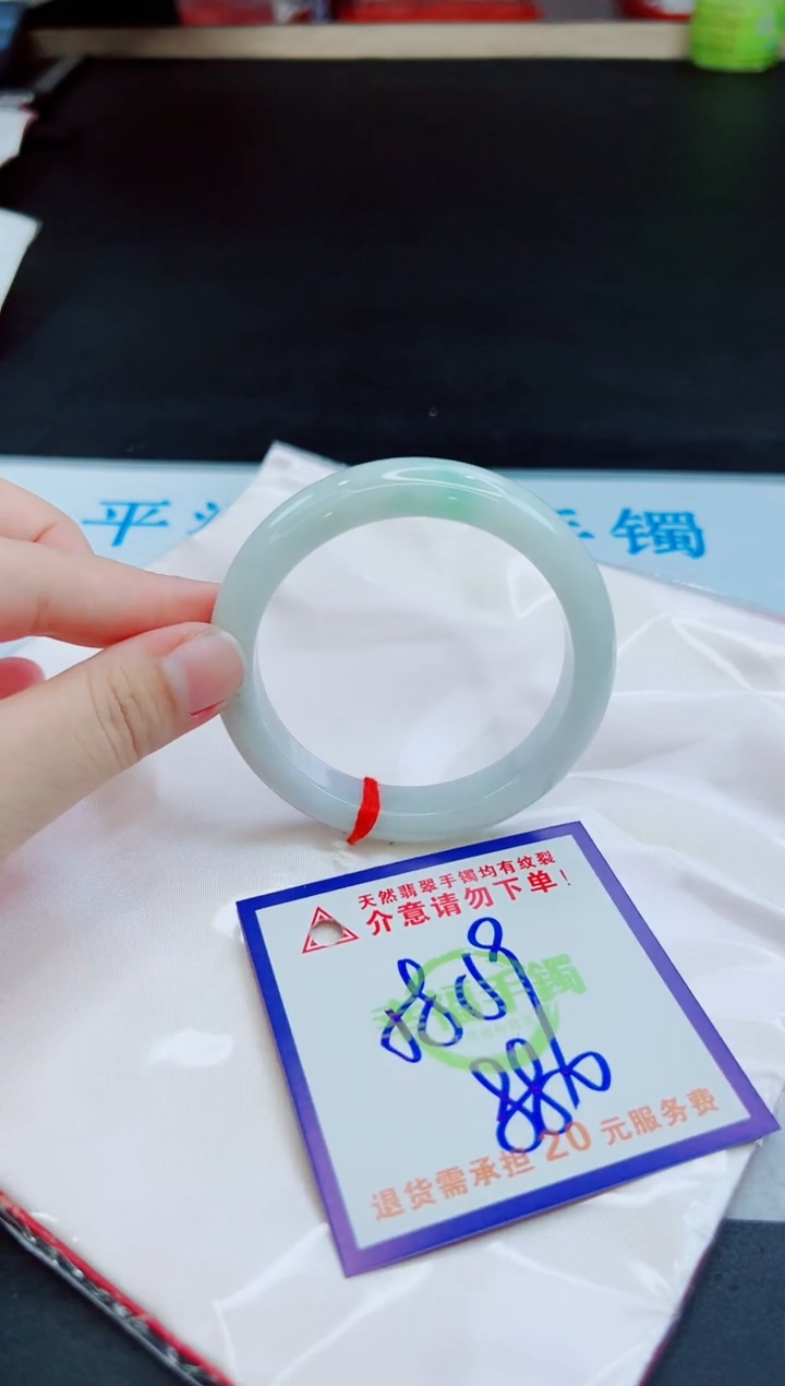 未镶嵌手镯翡翠天然缅甸翡翠A货！A货！A货！A货！A货！