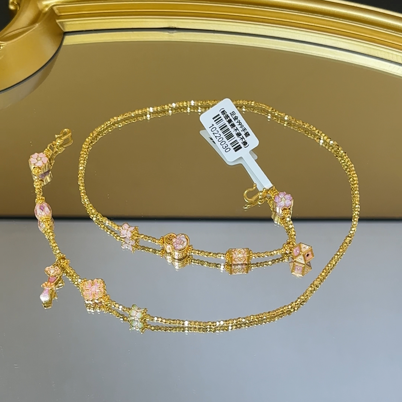 足金999珐琅彩蹦迪珠葫芦项链 10220030