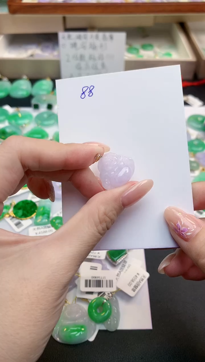 颈饰18K金镶嵌翡翠天然缅甸A货翡翠