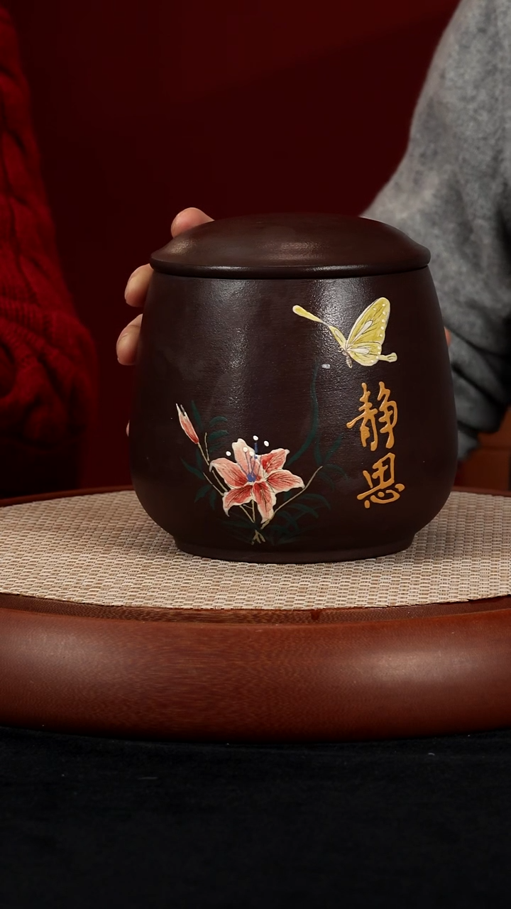 茶壶紫砂【k009】茶叶罐宜兴紫砂