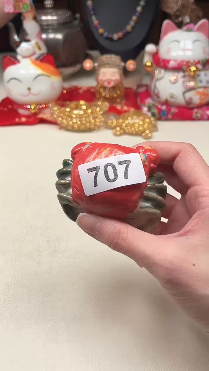 瓷片陶茶周边666文玩多人