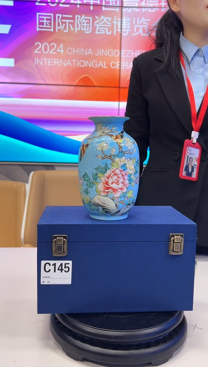 【闪购商品】瓶天青底扒花花鸟赏瓶145