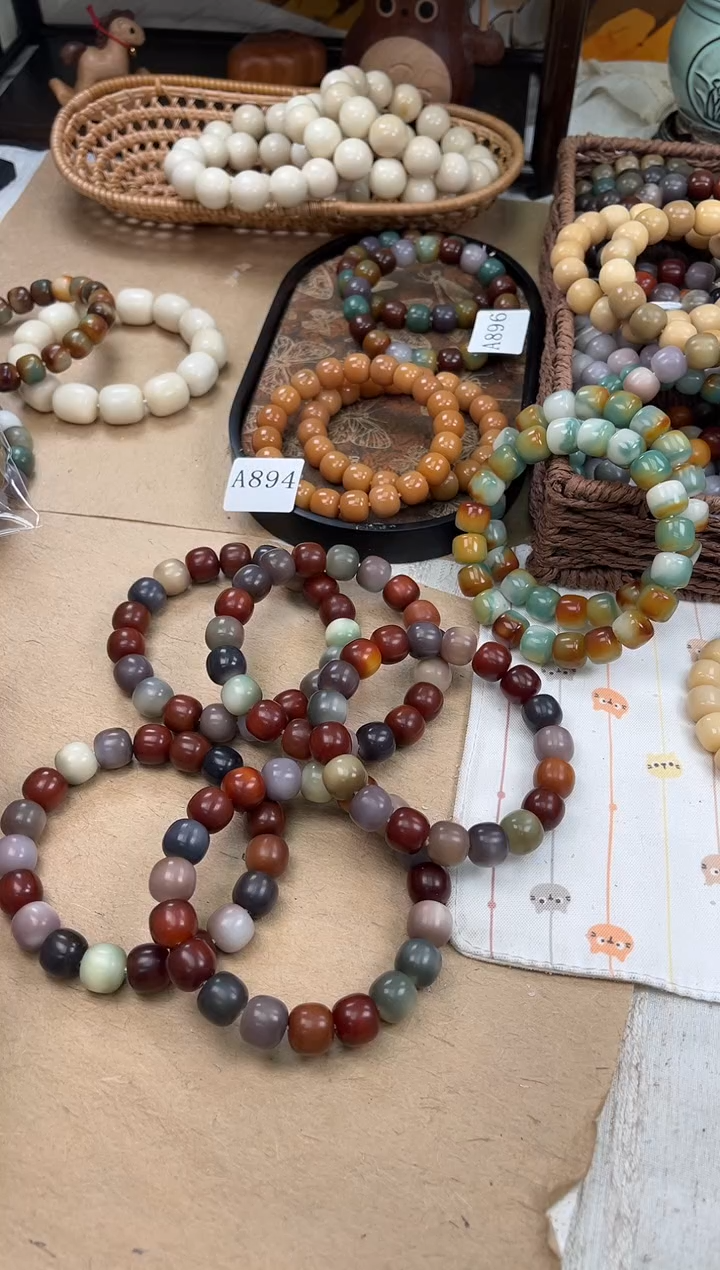 手串菩提根/象牙果a958 卡14 干磨孔一般万圣家族