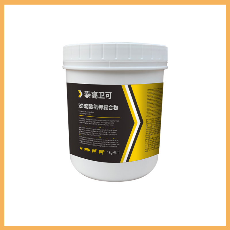 泰高卫可环境消毒 1kg/桶
