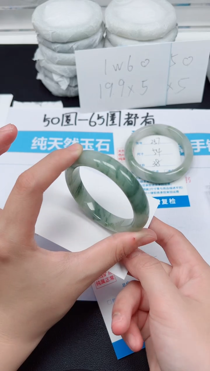 【闪购商品】石英质玉手镯未镶嵌G258-52.9
