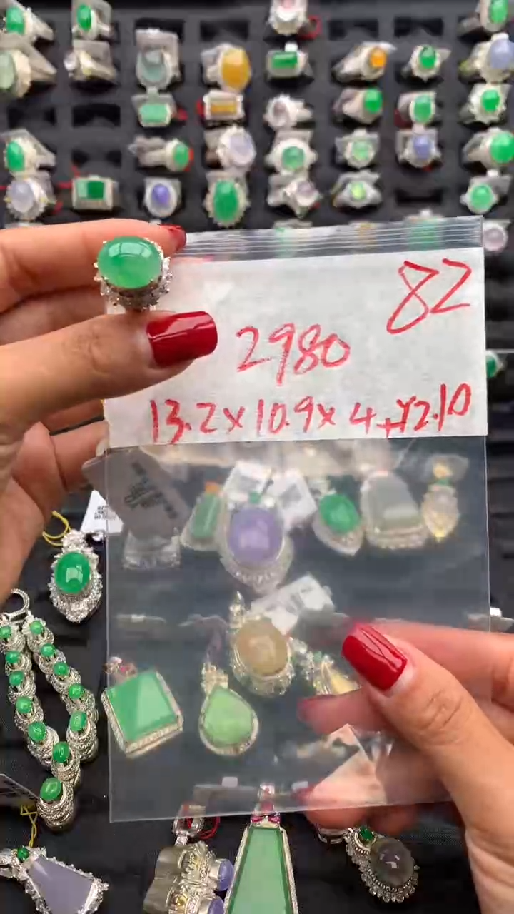 【闪购商品】定制翡翠未镶嵌毛货需精细抛光拍一发一