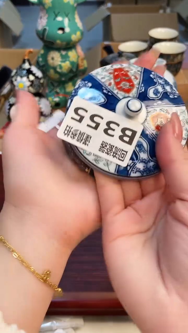 【闪购商品】3213213213213123213