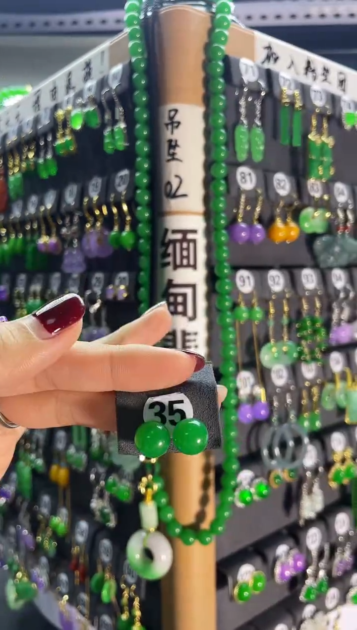 【闪购商品】翡翠耳饰银S925镶嵌35...
