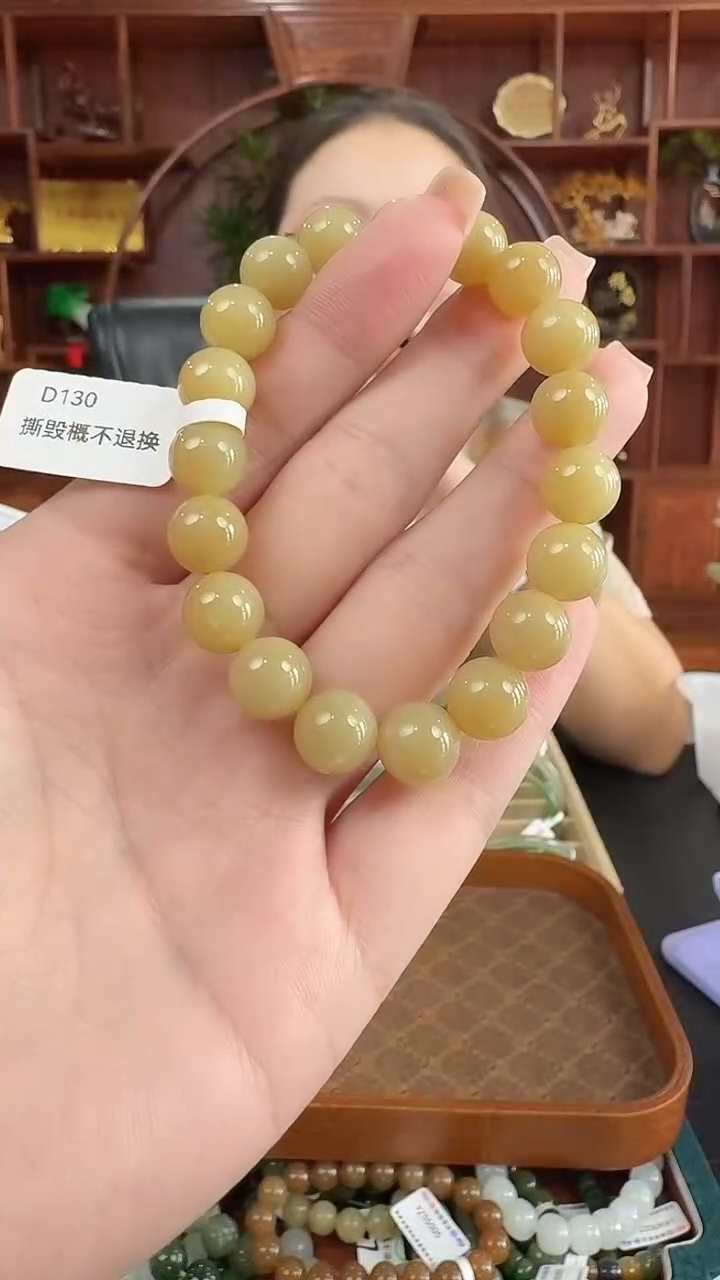 手串未镶嵌和田玉d130 糖玉手串
