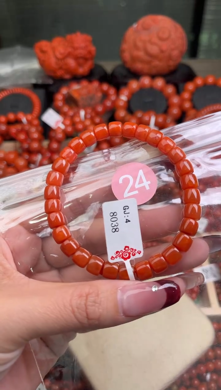 【闪购商品】南红玛瑙珠宝奇石未镶嵌24-7+