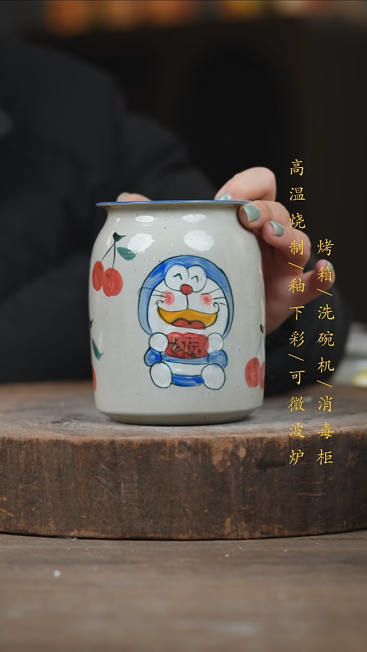 瓷片景德镇高温釉下彩（食品级）