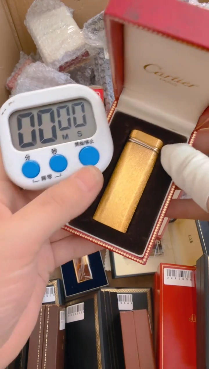 @**仙中古打火机闪购链接