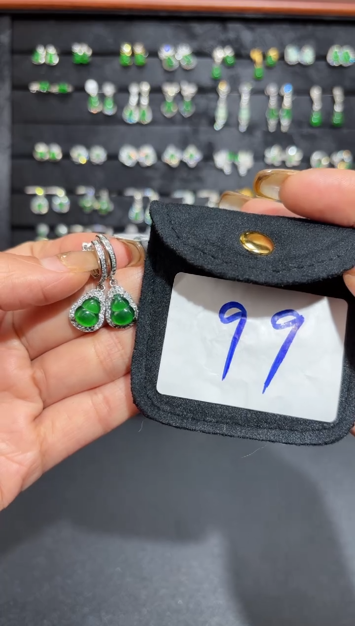 【闪购商品】翡翠颈饰未镶嵌蛋面/支持复检/一件