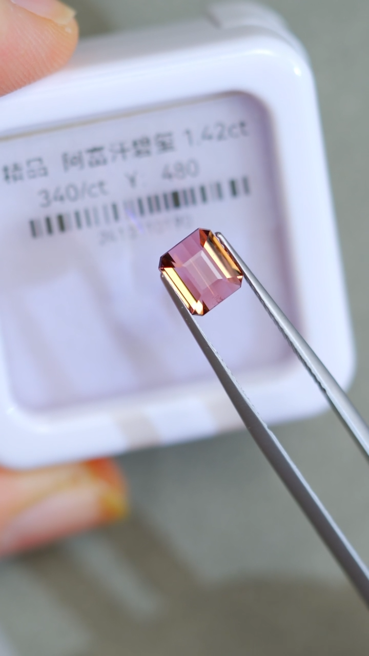 【闪购商品】碧玺裸石未镶嵌编号142