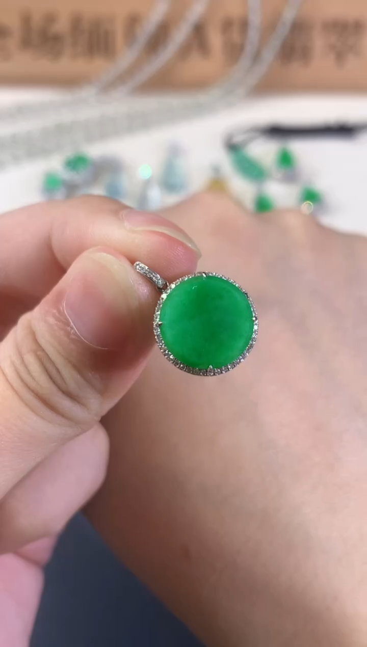 吊坠(不含链)18K金镶嵌翡翠A828|2980