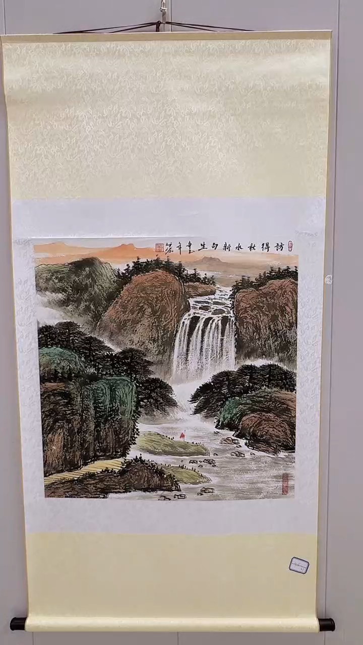 【闪购商品】国画陈发源手绘国画